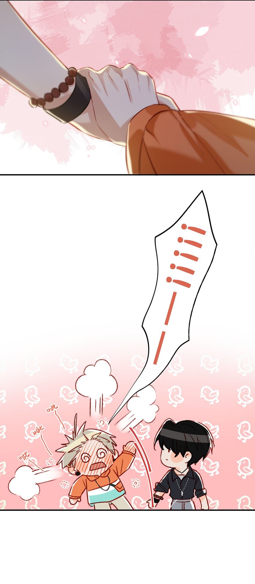 019 笑一个？6