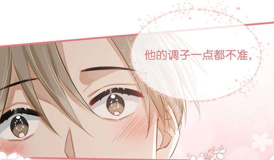 052 不是，我这是，弯了？19