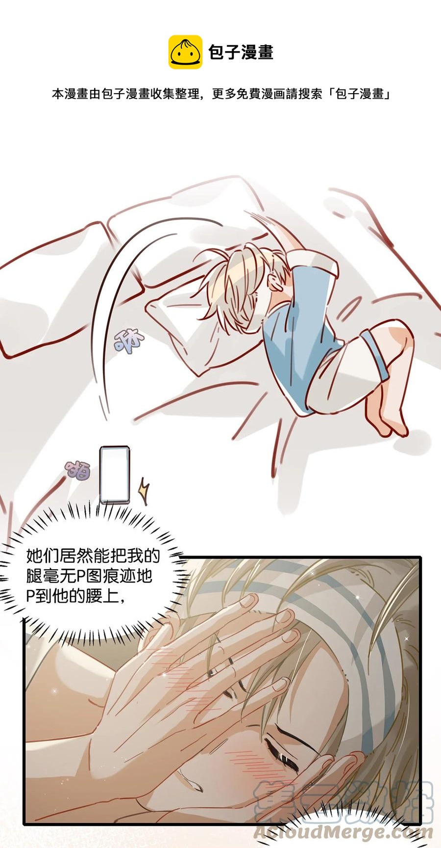 042 言言他们在国外领证了！12