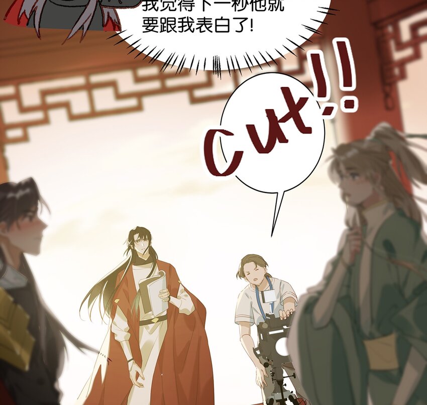 004 有些人从未在一起过，却已经在一起了三年？！9