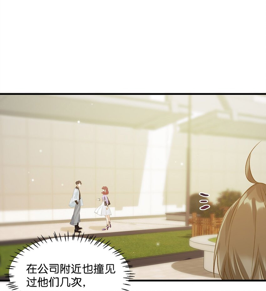 017 “妈。”2