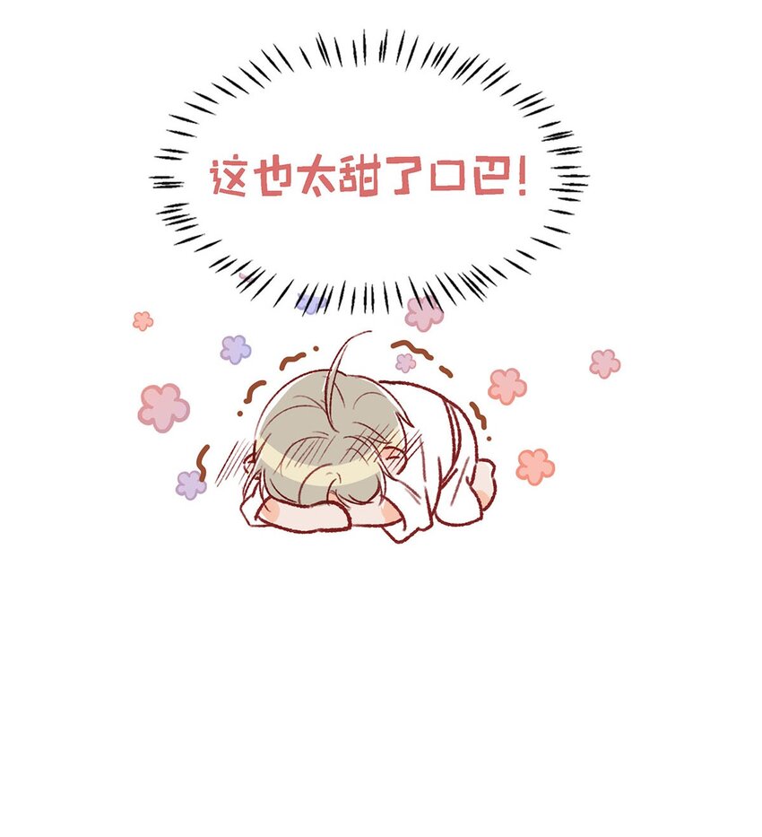 021 比情侣款还要更情侣款的配对手机壳25
