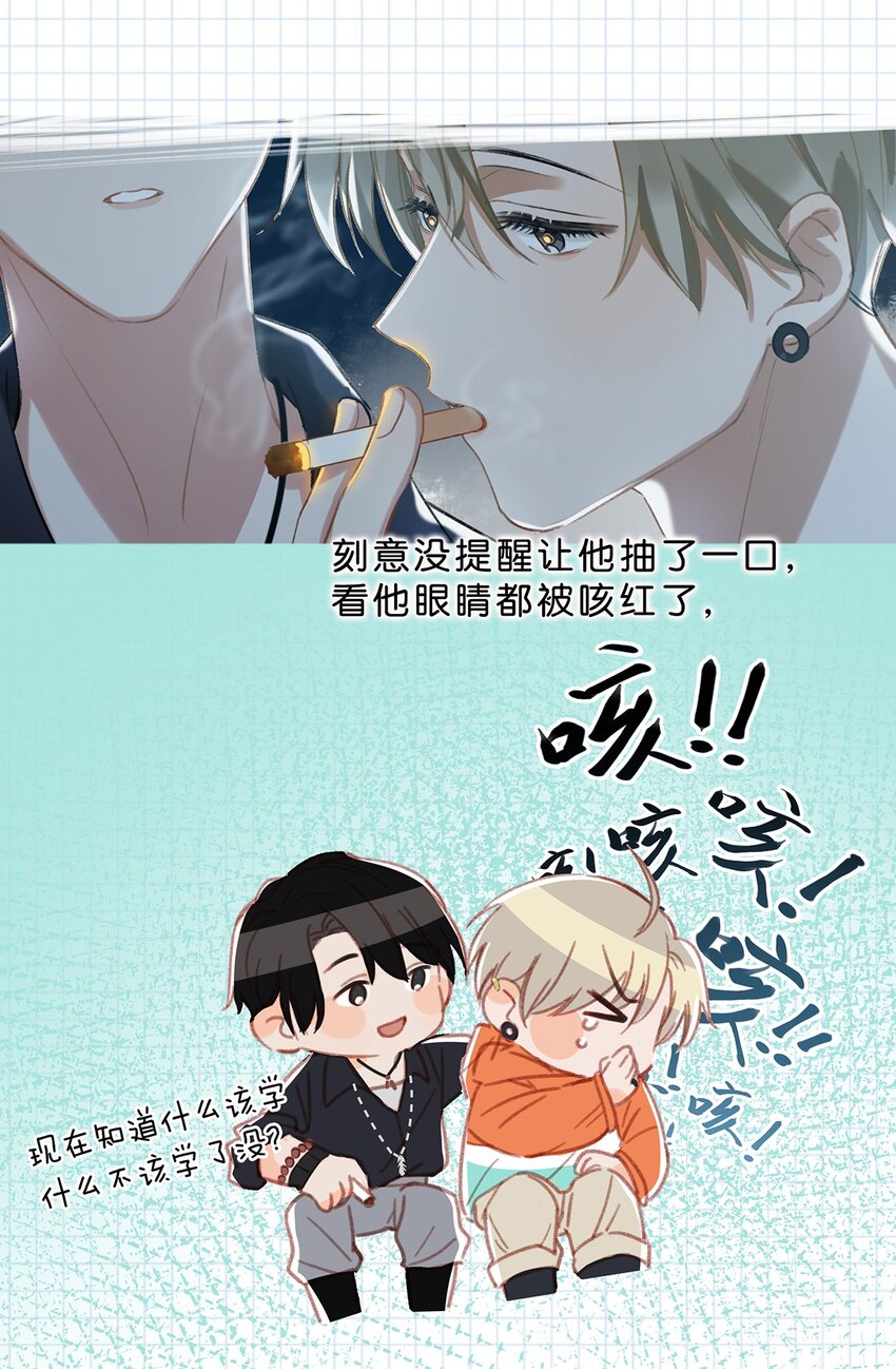 015 依凉日记227