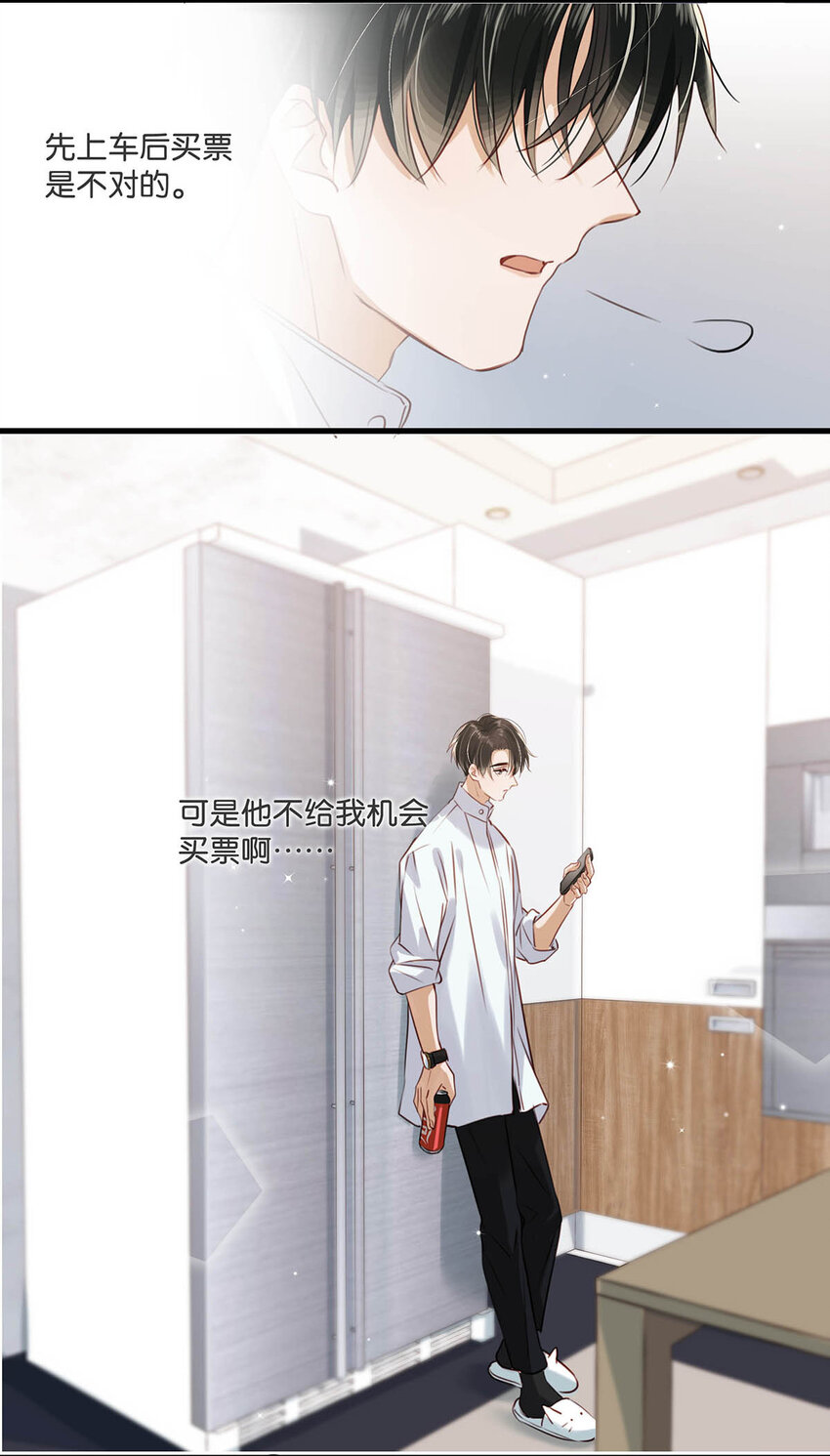 057 来了！超级加倍！37