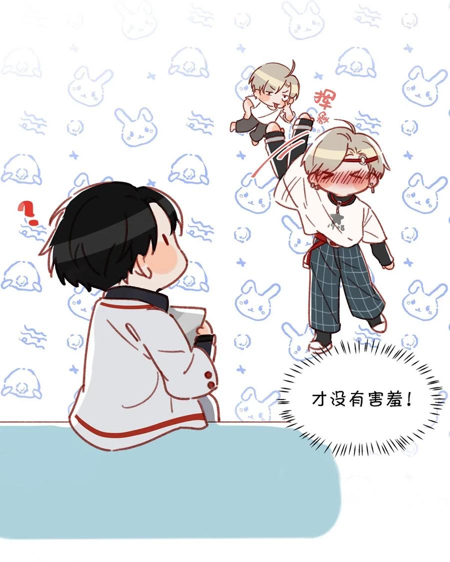 026 打算走宠溺路线？！25