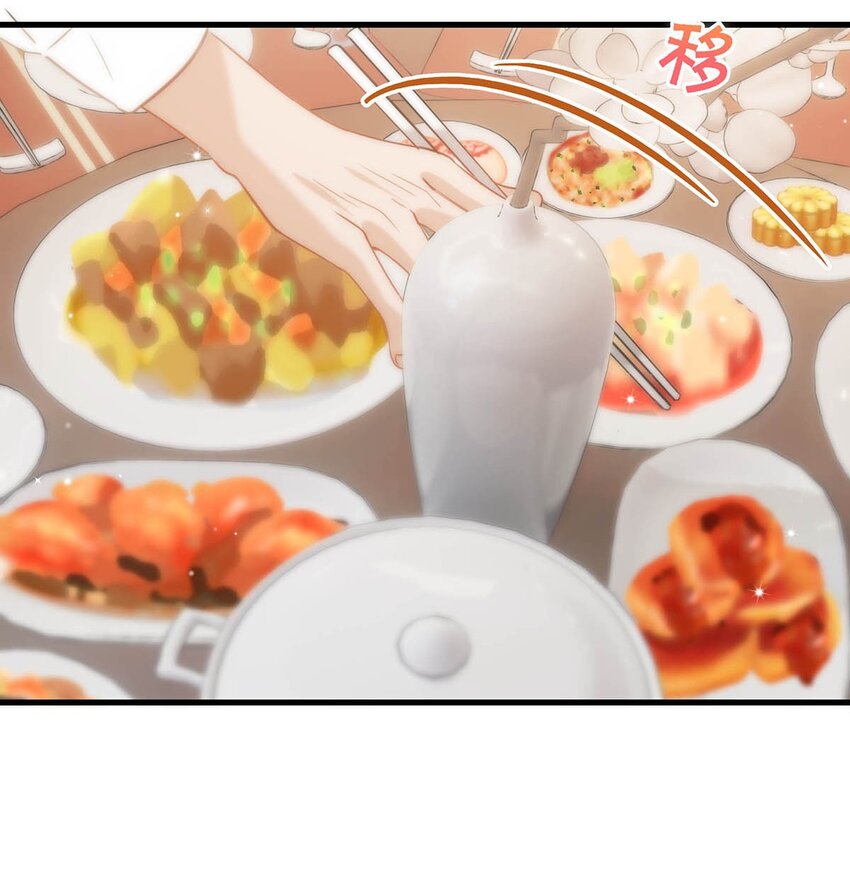 069 一定给他伺候好了！22