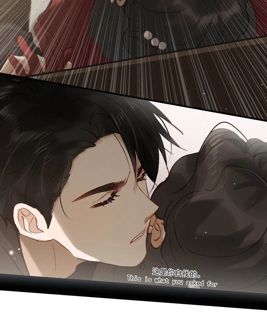 085 ……老公？10