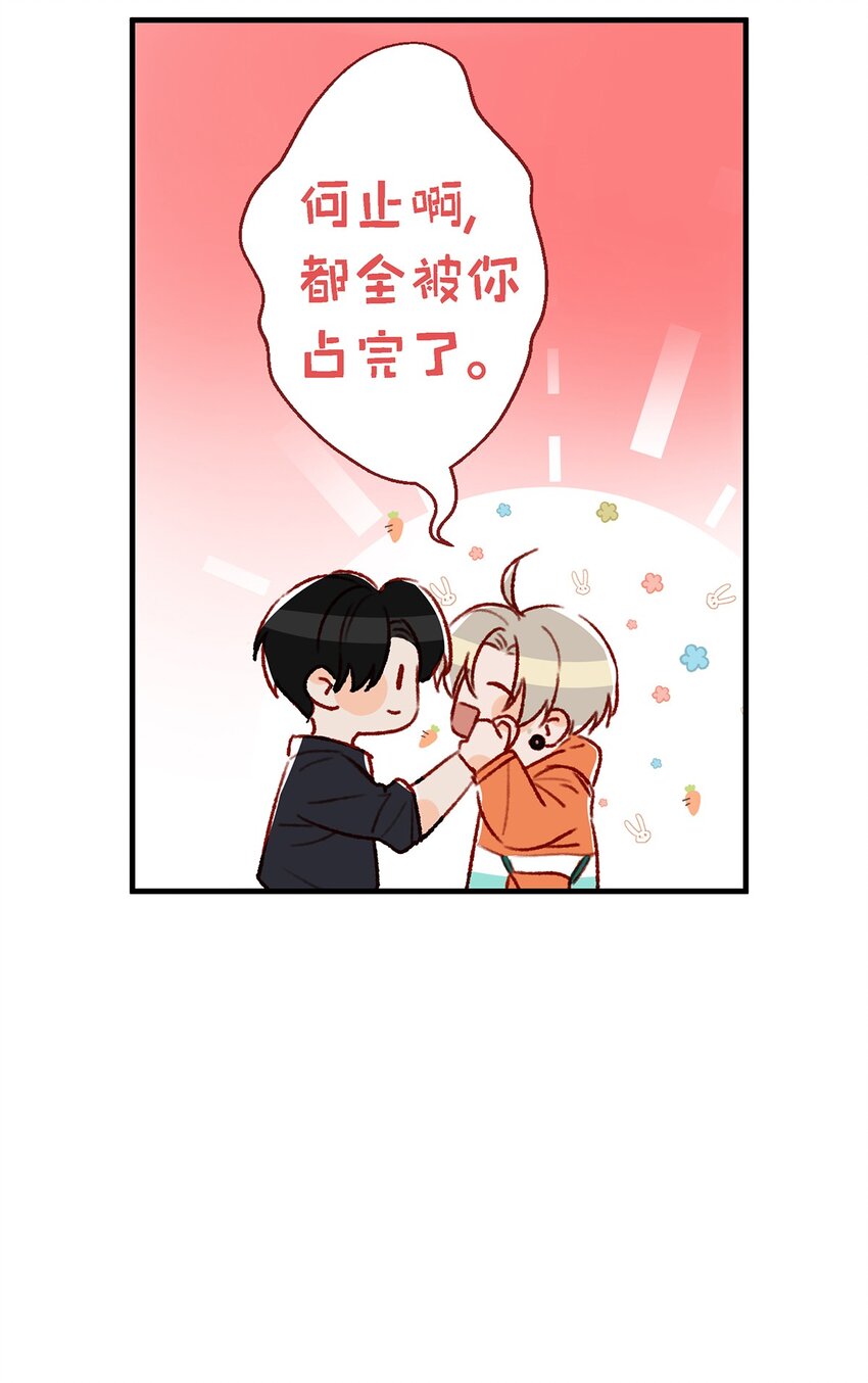 020 何止啊，都全被你占完了。26