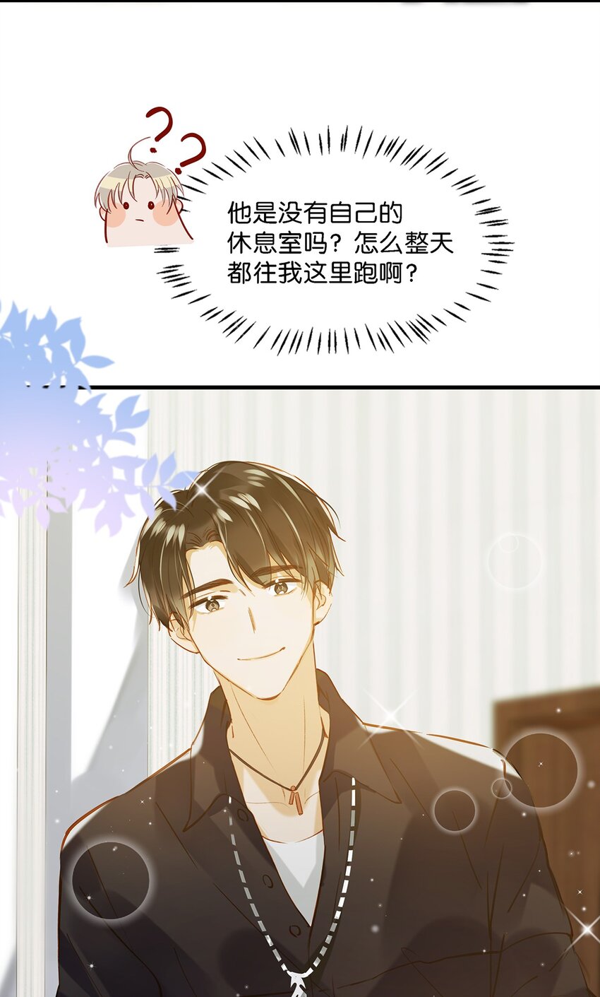 011 这是忧患意识啊朋友们！26