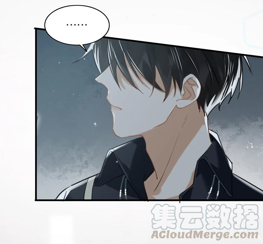 038 就像男朋友那样对你就行？10