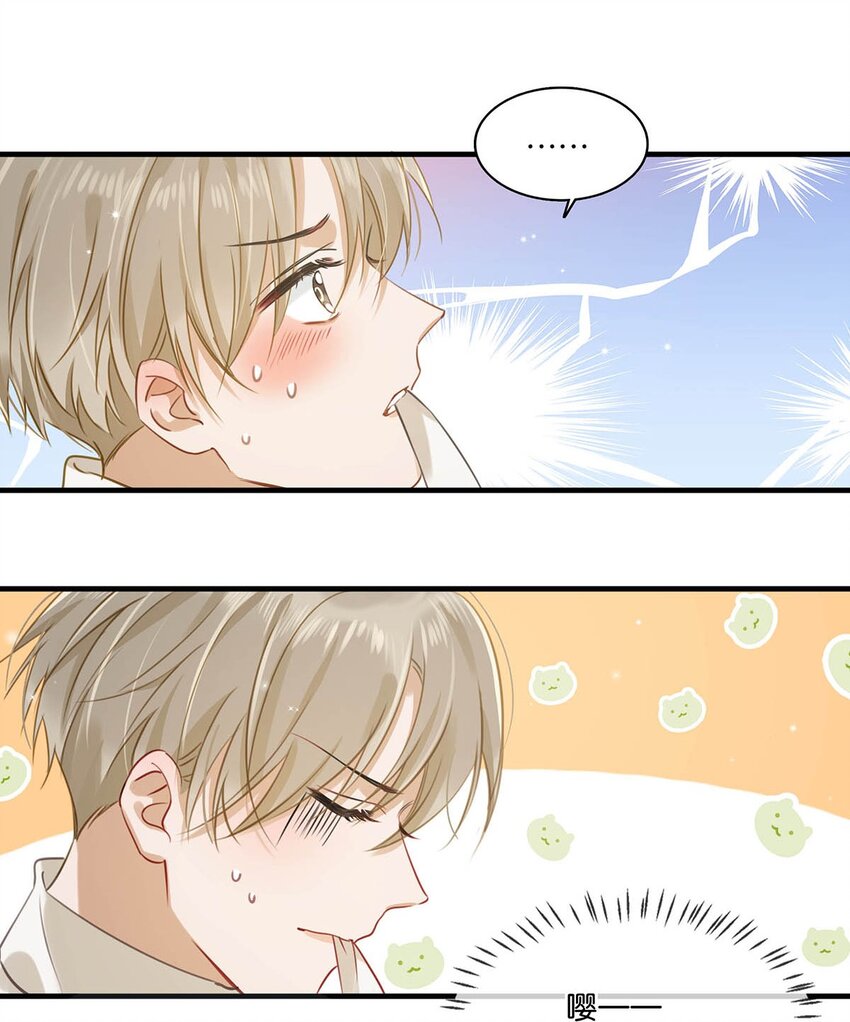 058 直男最无法抵抗的鸭子坐。22