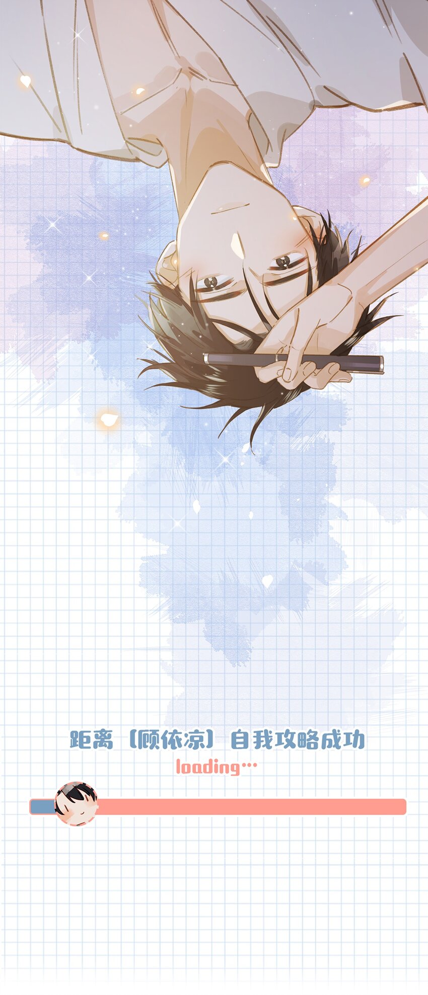 005 依凉日记131