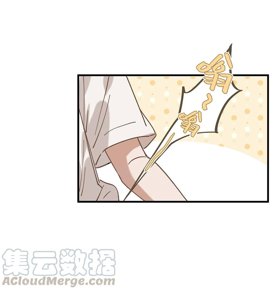 036 这个玩弄我感情的渣男！14