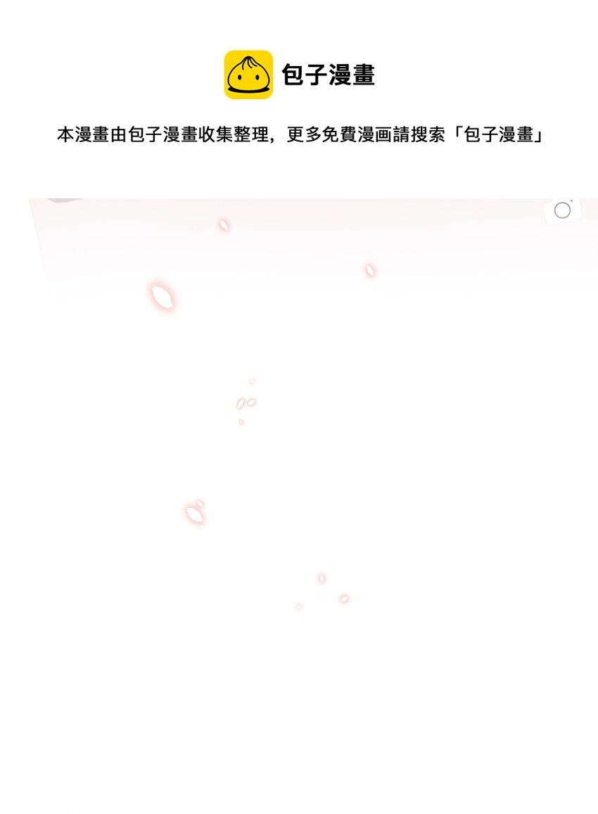 004 有些人从未在一起过，却已经在一起了三年？！40