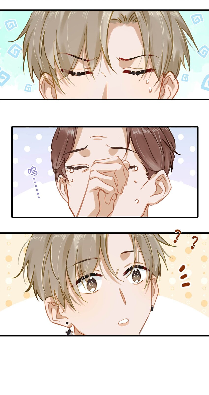 071 爱情这杯酒，谁喝都得醉。17