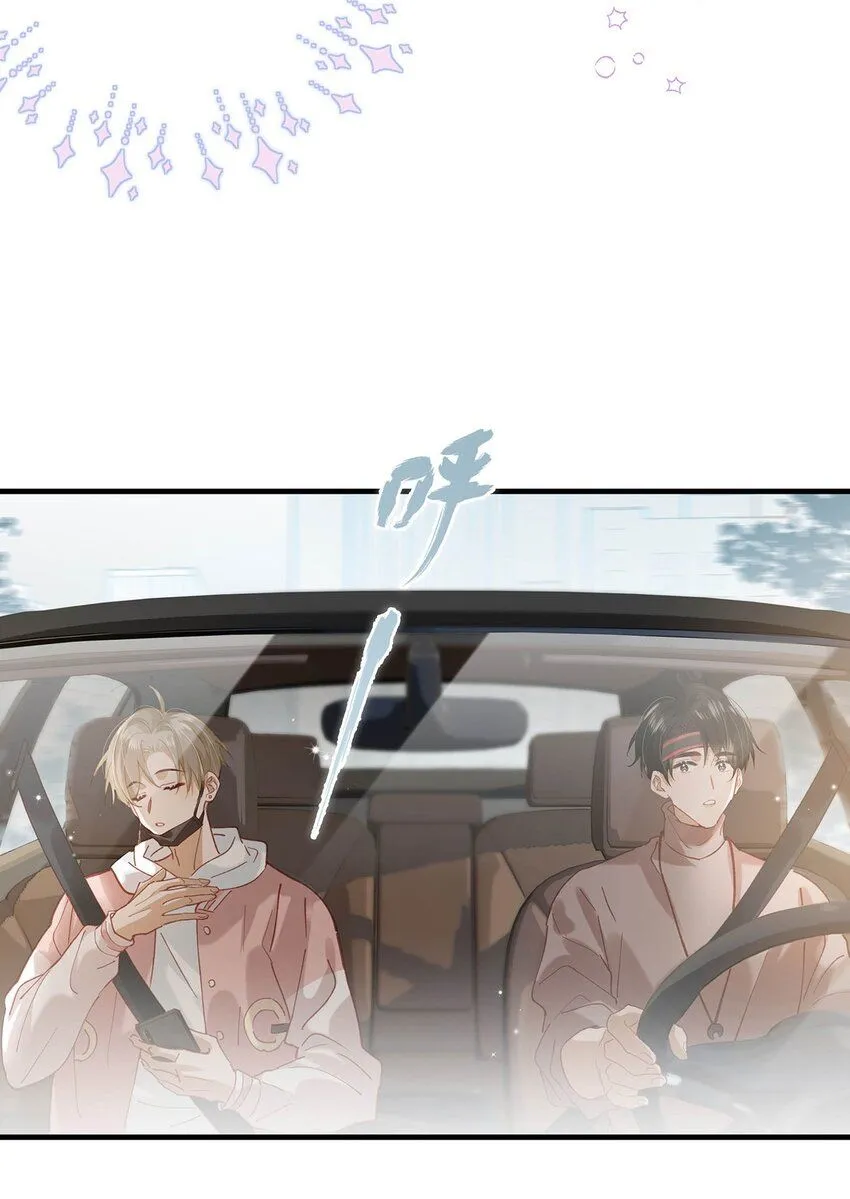 086 驯服顾依凉的成就感。30