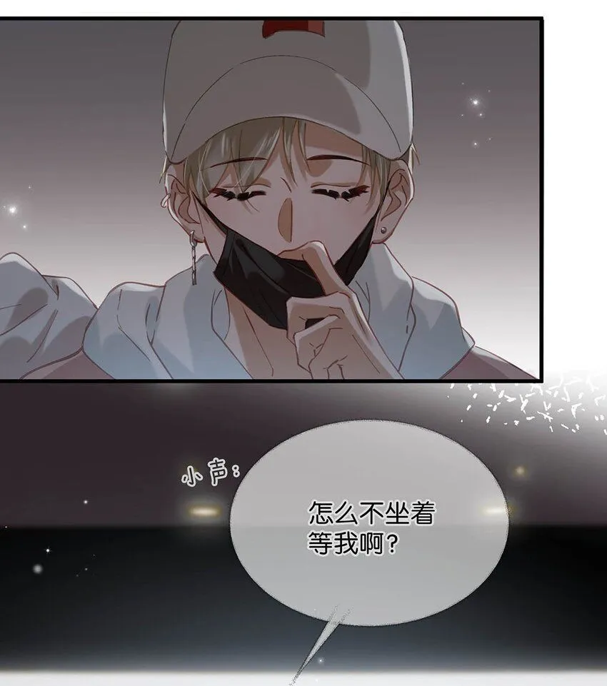 084 三维立体多重视听盛宴！12