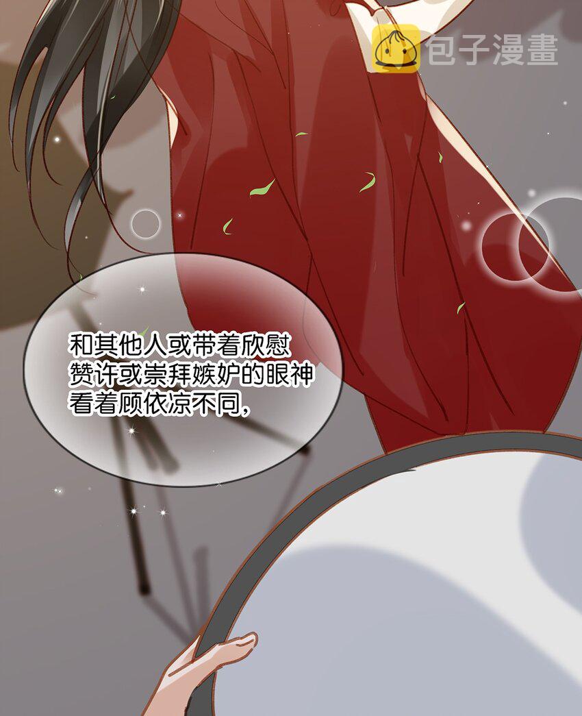 011 这是忧患意识啊朋友们！5