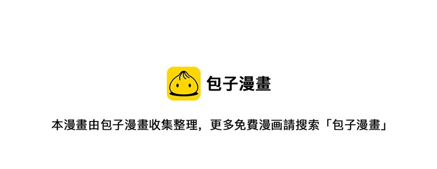 044 顾依凉他在亲手给我戴戒指啊？！44