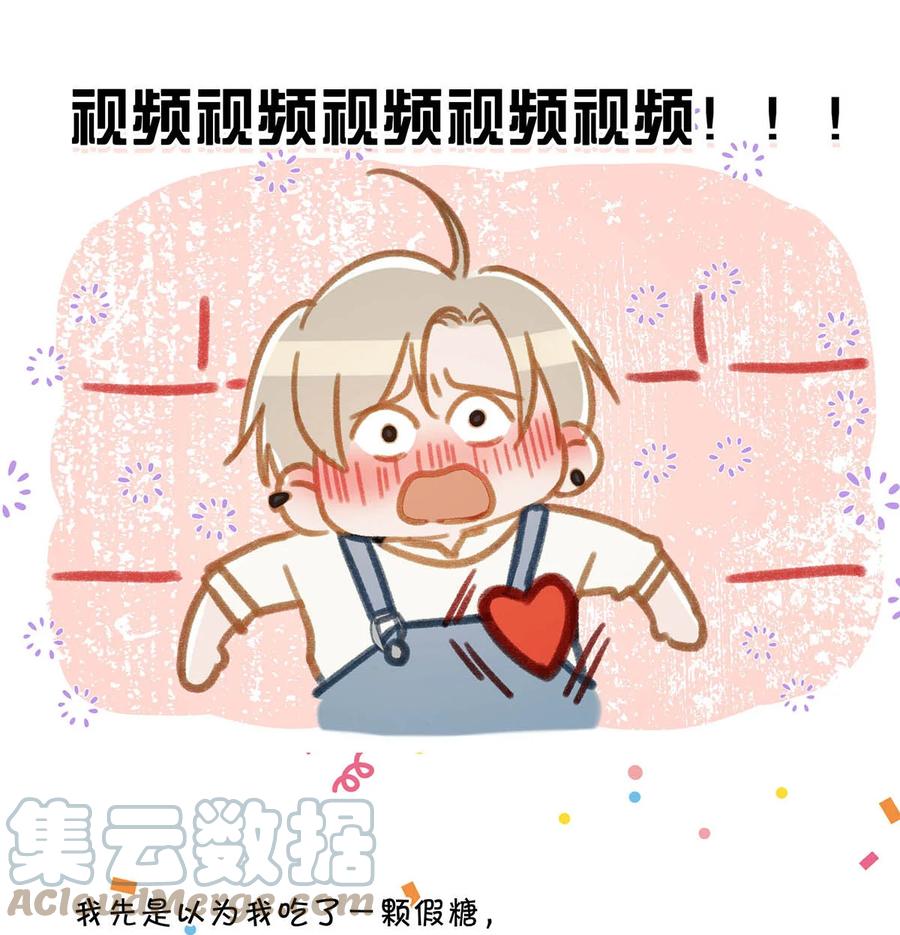 054 我的威廉。30