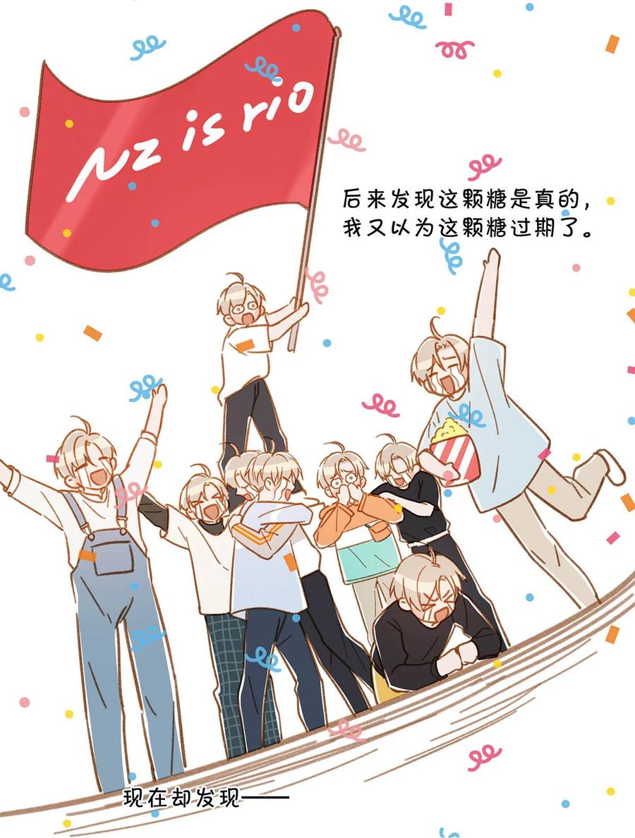 054 我的威廉。31