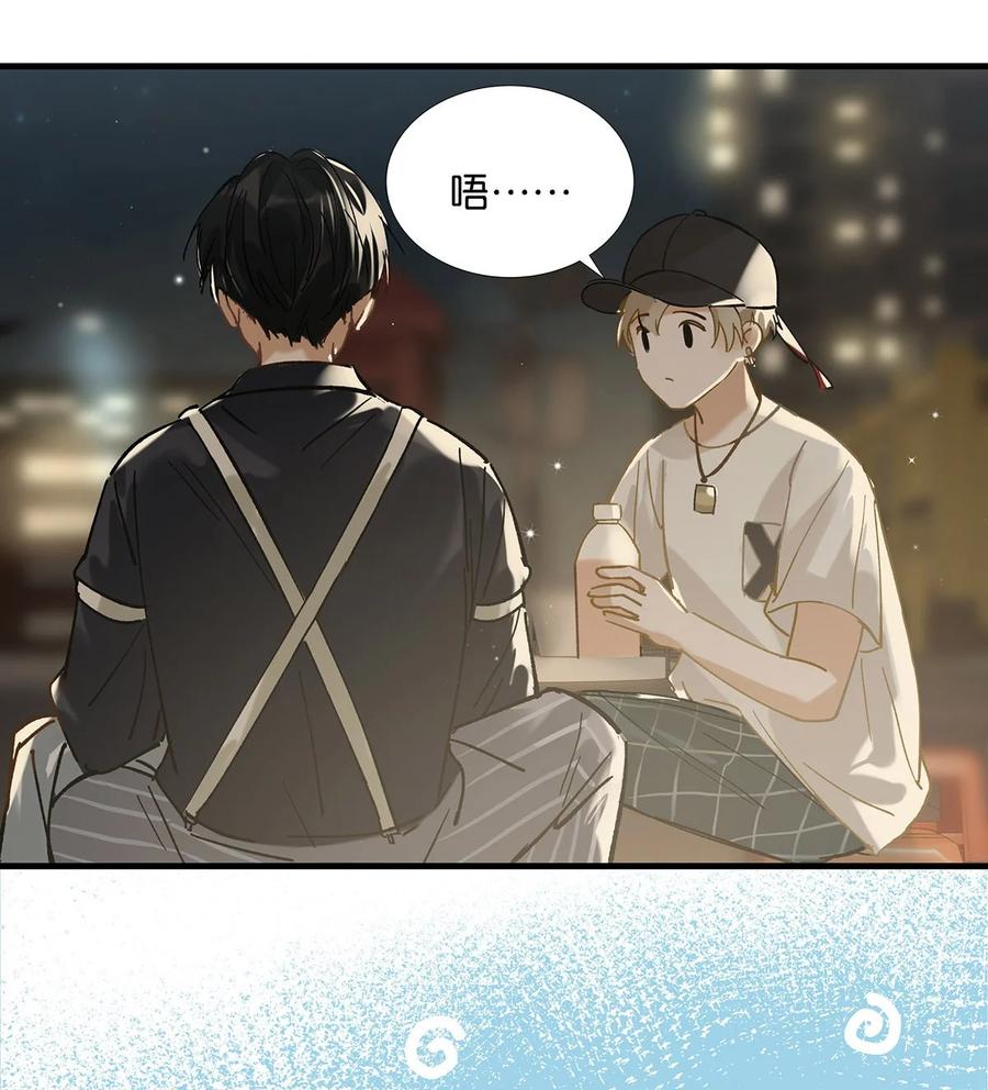 035 跟我卖腐有这么难受？19