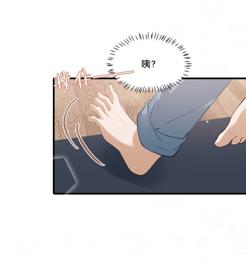057 来了！超级加倍！14