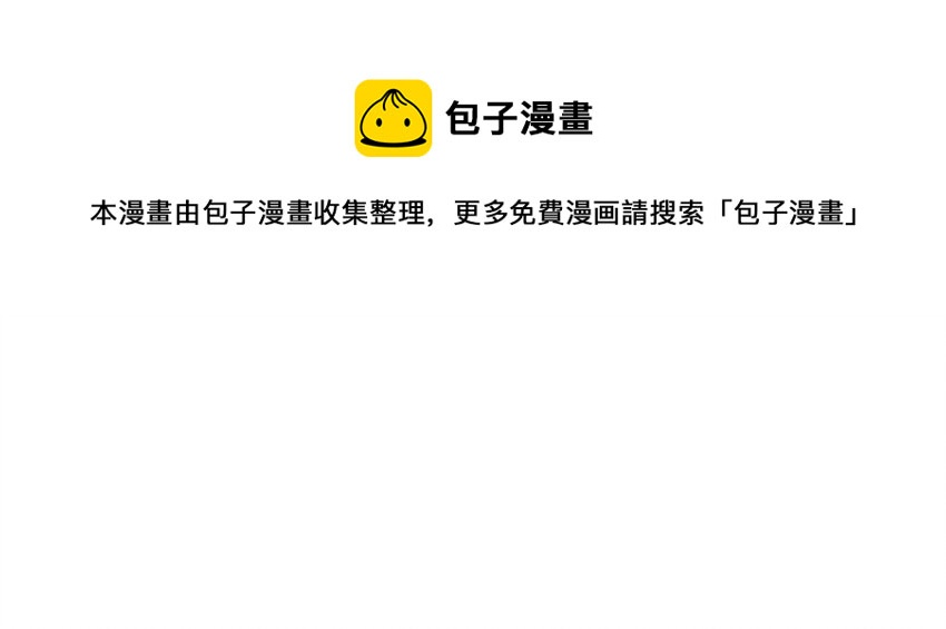 011 这是忧患意识啊朋友们！22