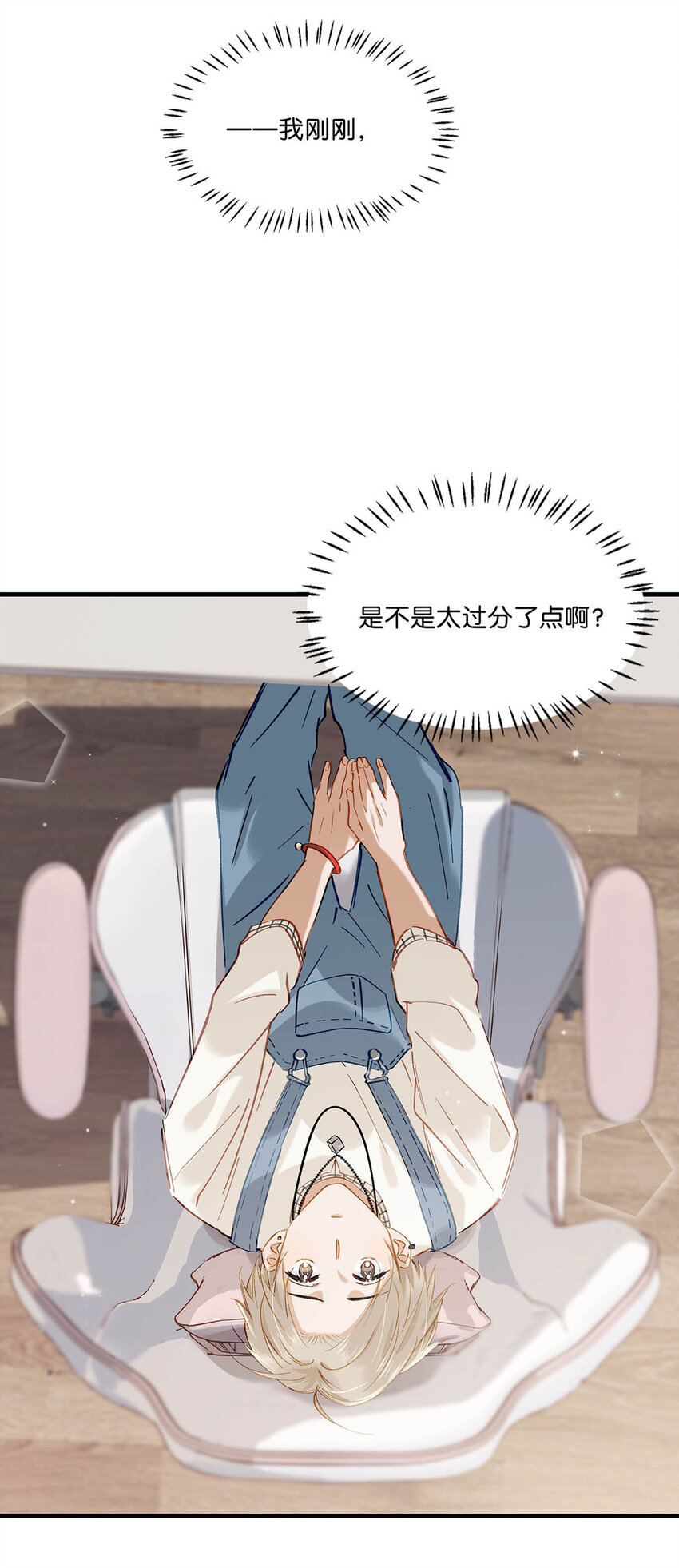 057 来了！超级加倍！10