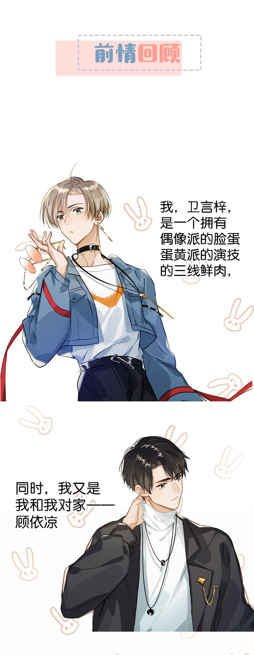020 何止啊，都全被你占完了。2