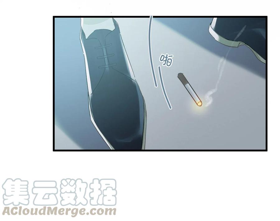 037 你这样……多久了？38