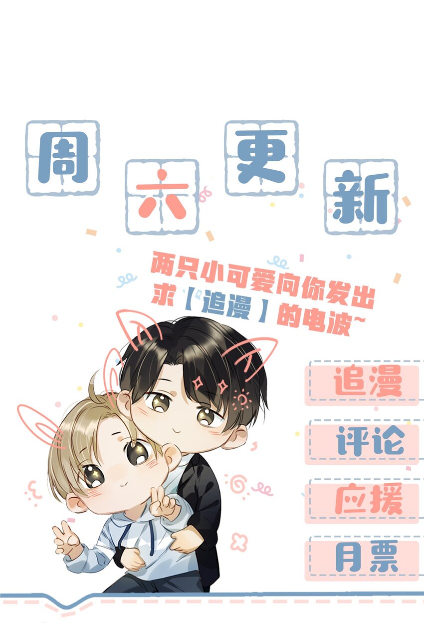 003 砖红色，配我！28