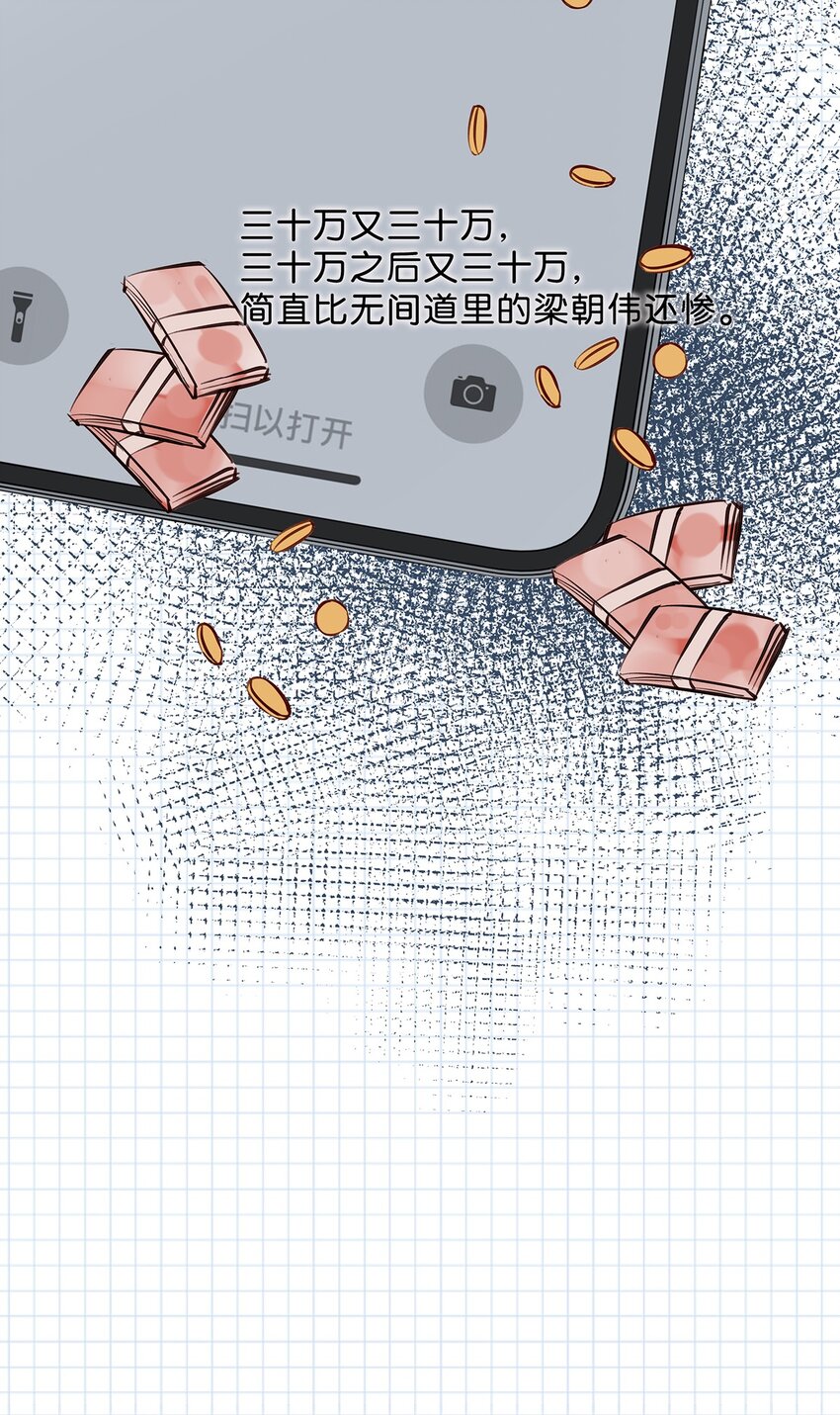 005 依凉日记111