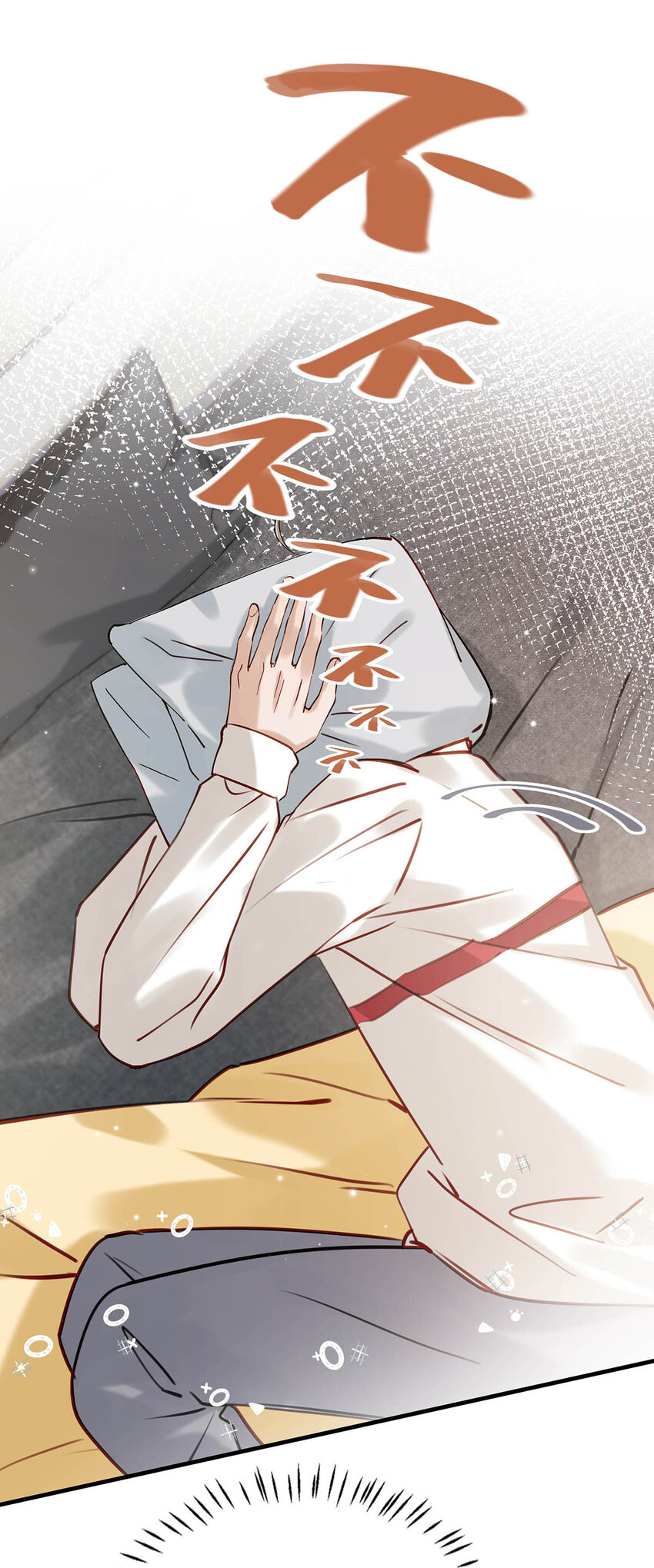 057 来了！超级加倍！32