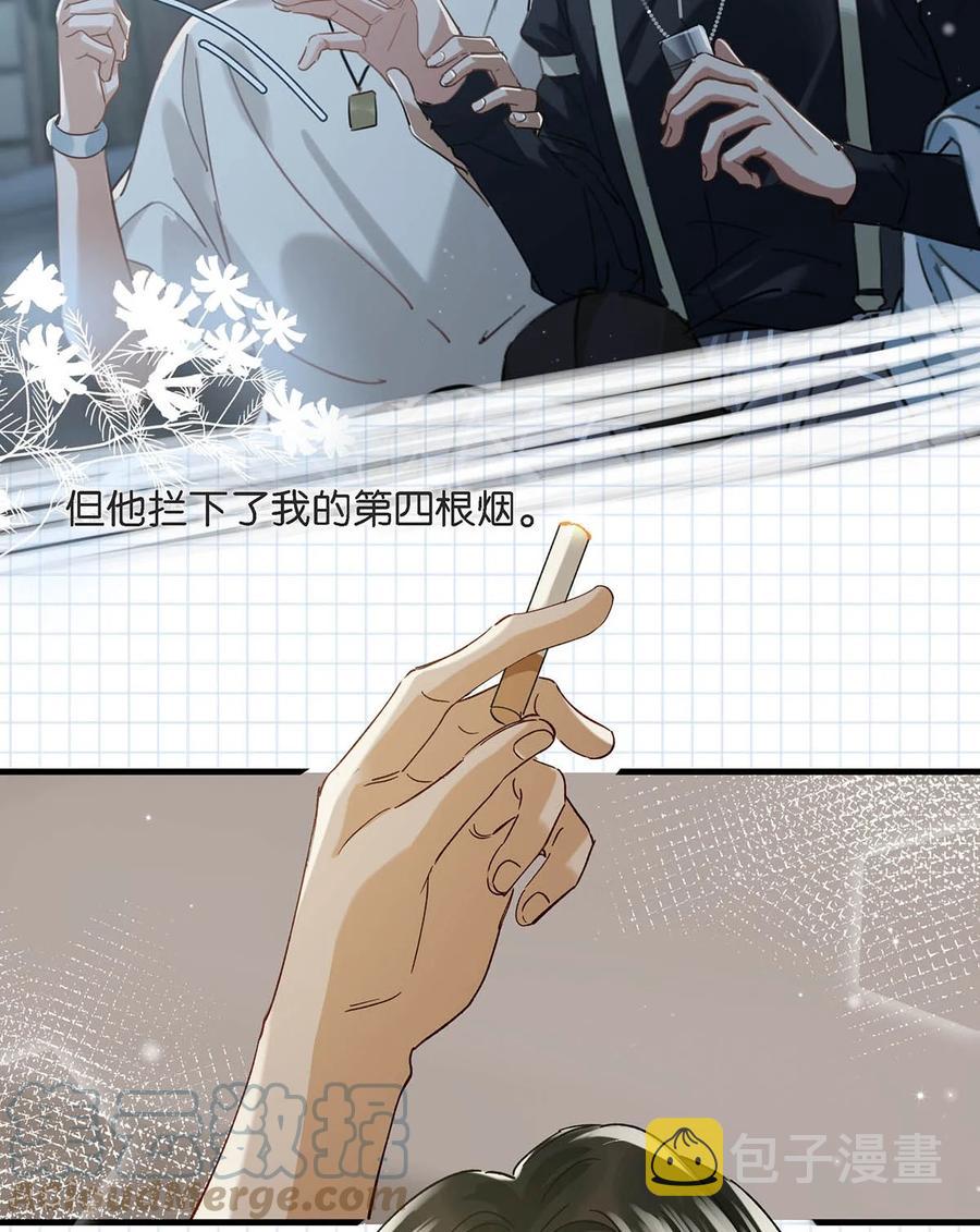 045 依凉日记439