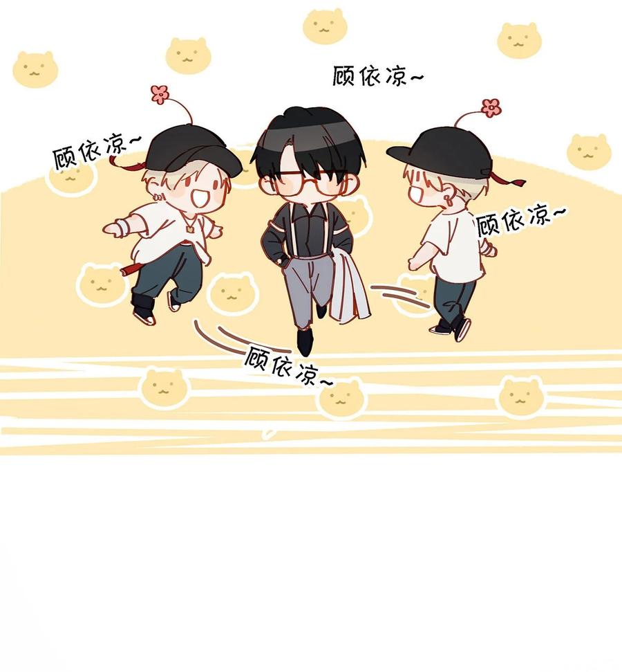 037 你这样……多久了？5