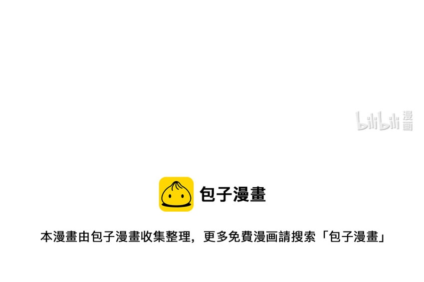 021 比情侣款还要更情侣款的配对手机壳30