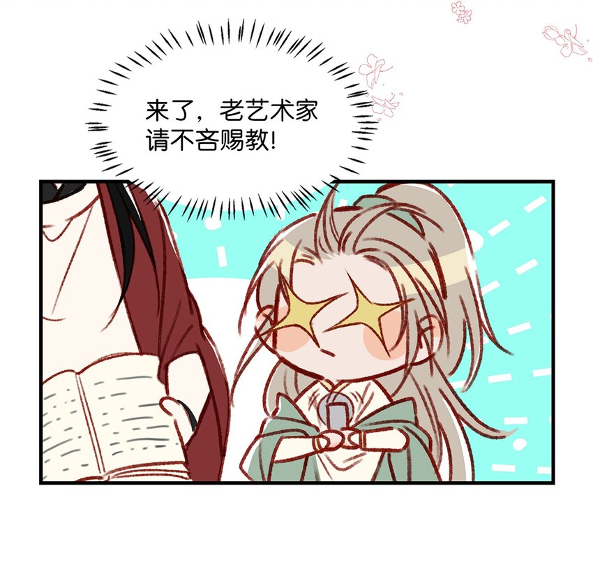 010 你在房间里等我，我洗完澡就过去！14