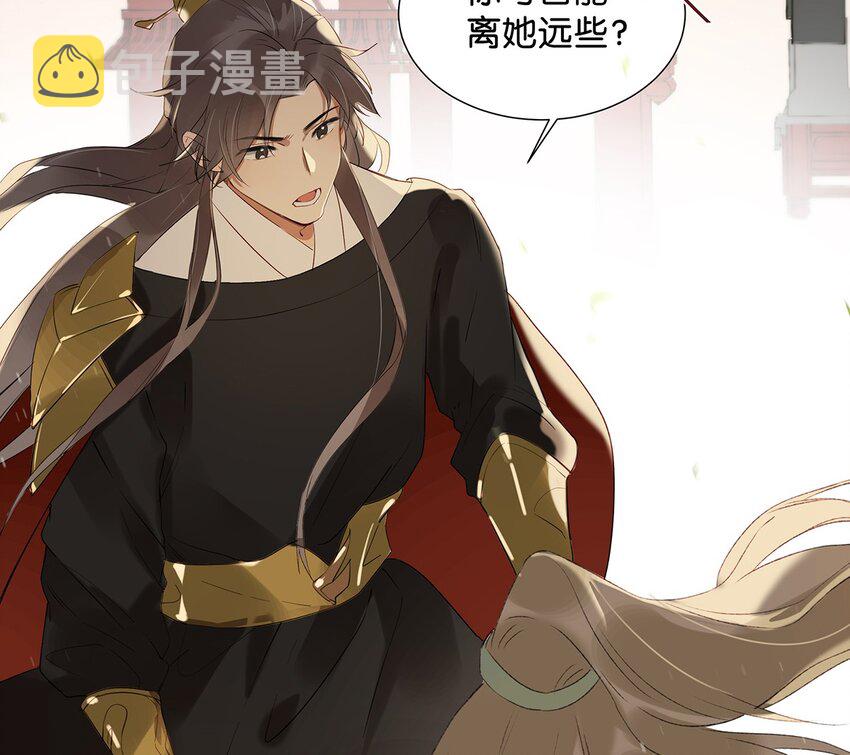 004 有些人从未在一起过，却已经在一起了三年？！5