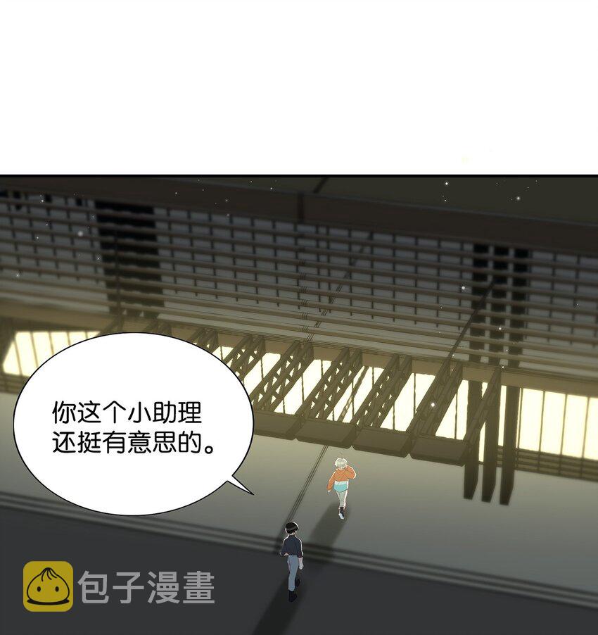 019 笑一个？7
