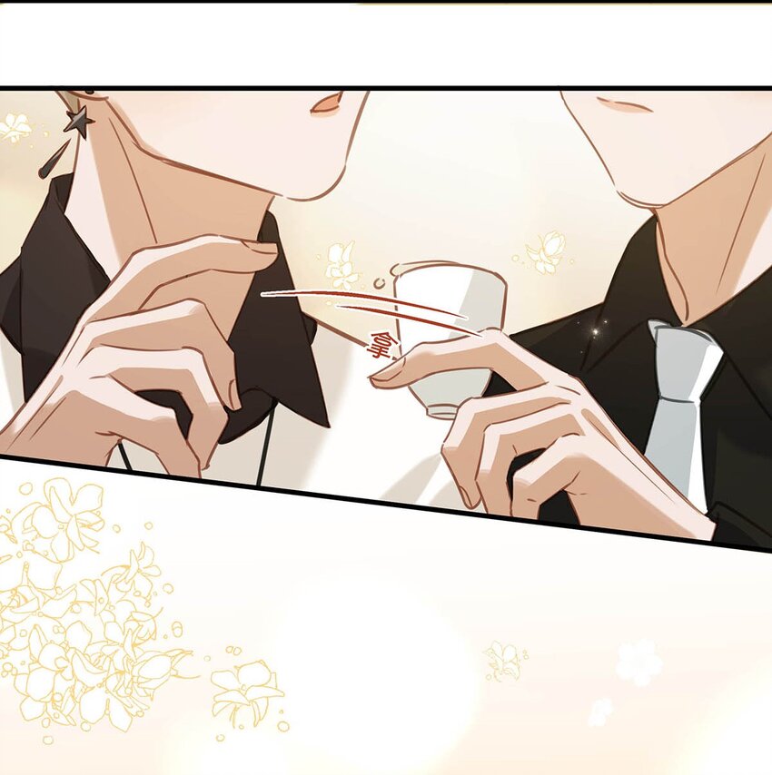 071 爱情这杯酒，谁喝都得醉。5