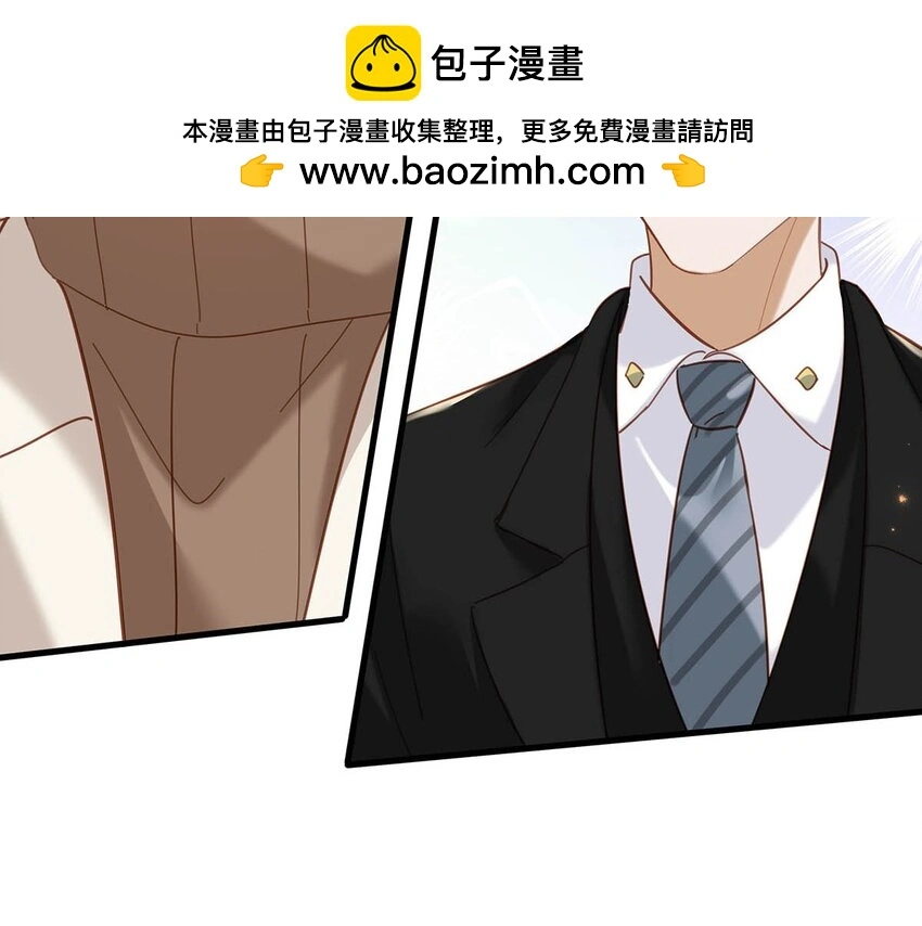 097 他是你……亲爸爸？11