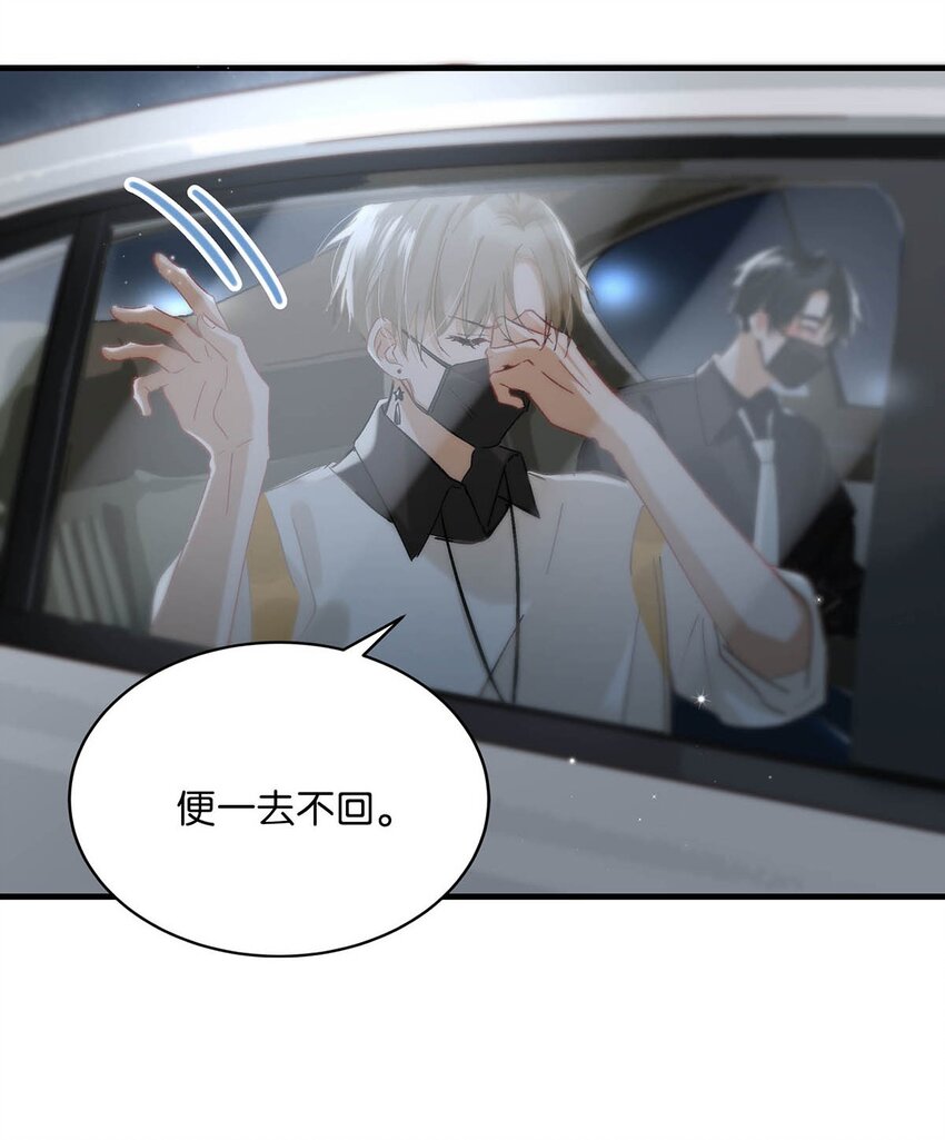 072 年轻人，在外要收敛一些啊。8
