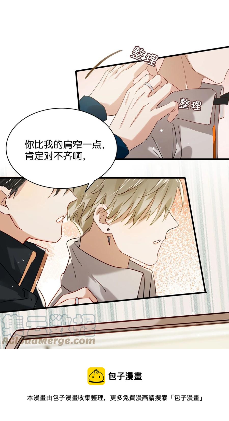 044 顾依凉他在亲手给我戴戒指啊？！24