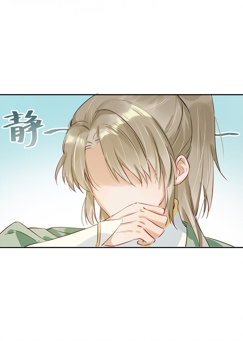 006 娘子is rio！！！20