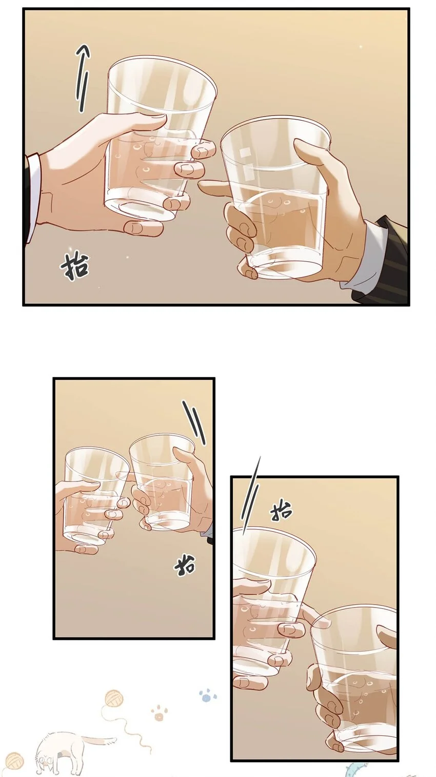 096 我还叫顾雍正呢！42