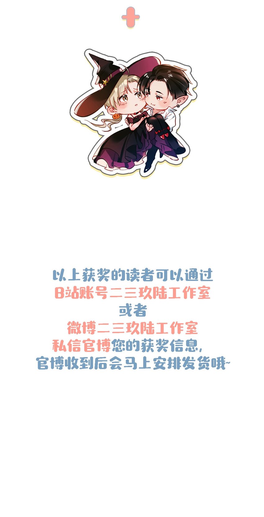 011 这是忧患意识啊朋友们！35