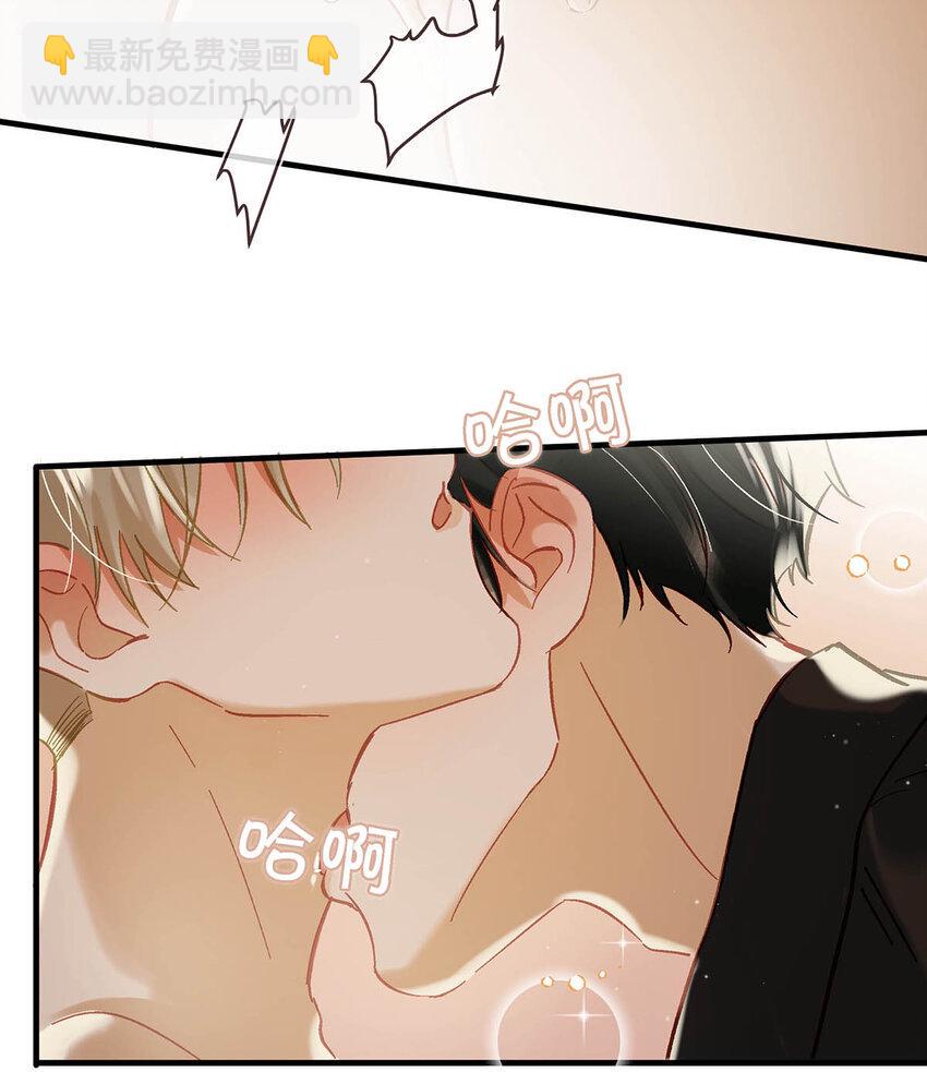 078 你是不是吃醋了啊？8