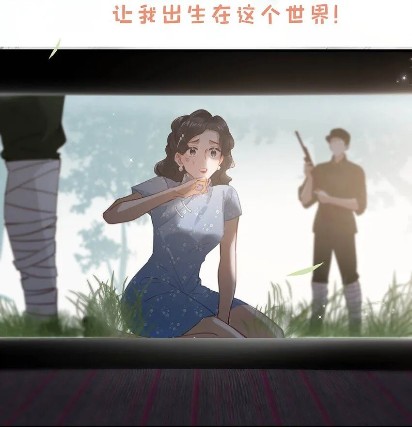084 三维立体多重视听盛宴！23