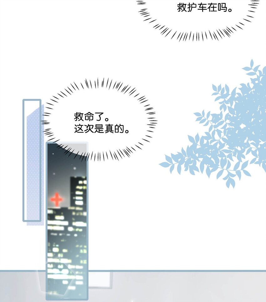 058 直男最无法抵抗的鸭子坐。23